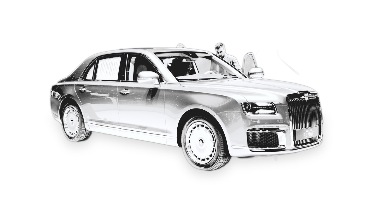 Aurus Senat (2018)